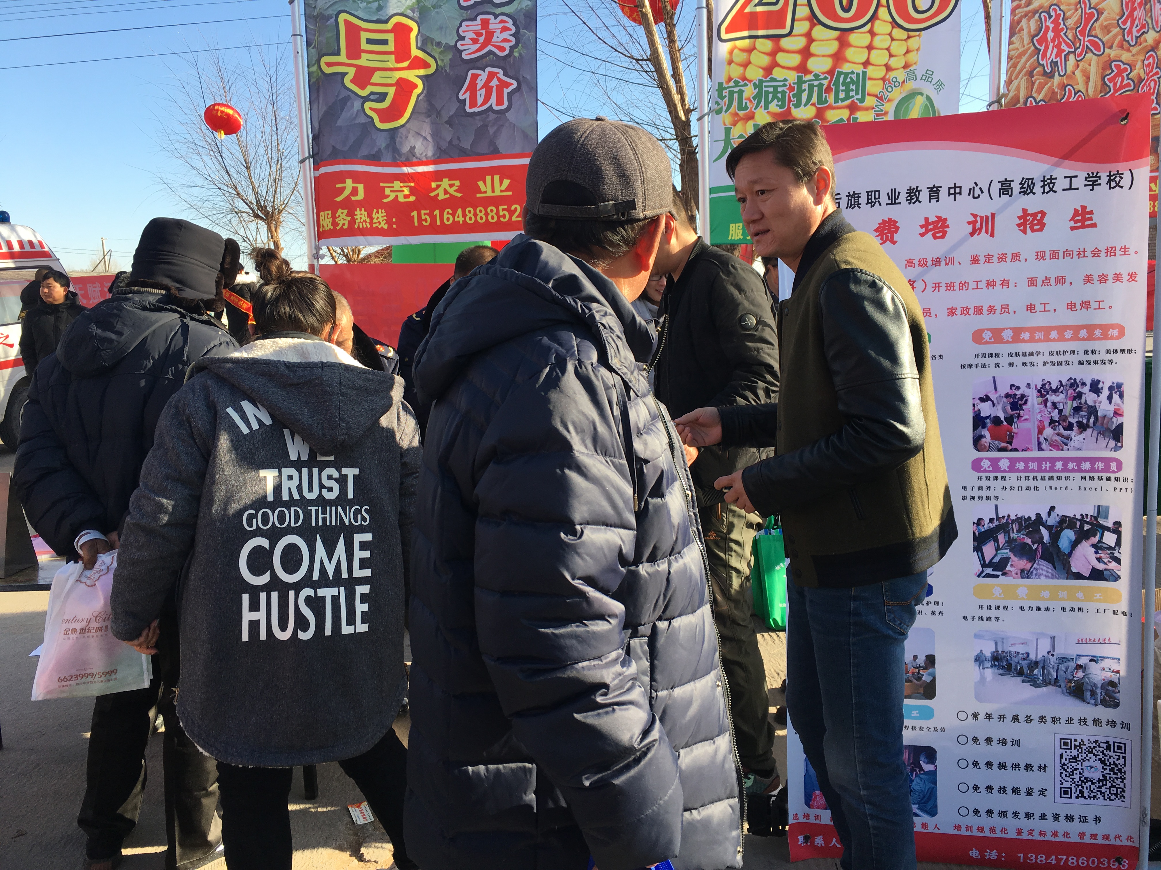 微信图片_20191203152716.jpg