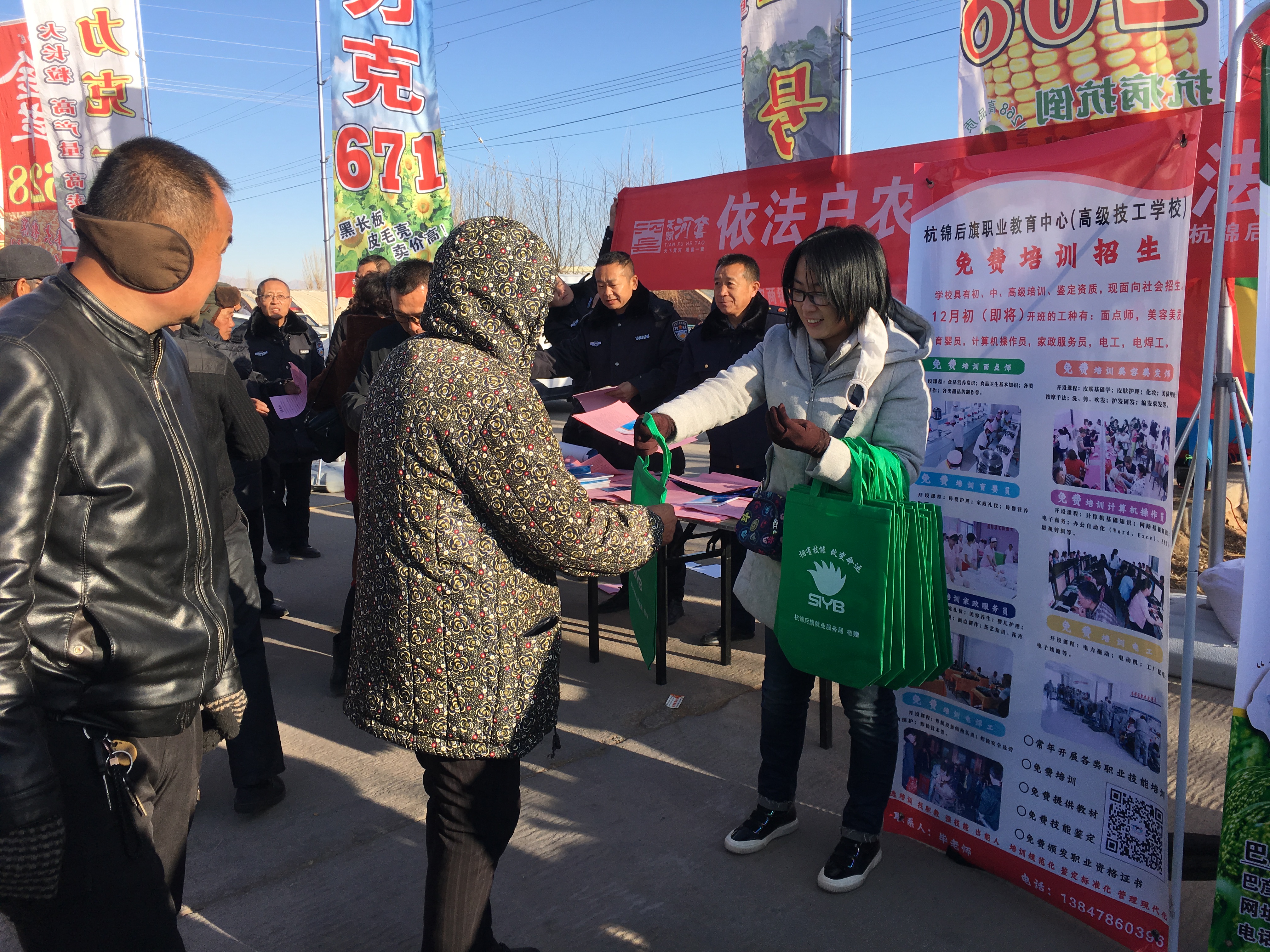 微信图片_20191203152742.jpg