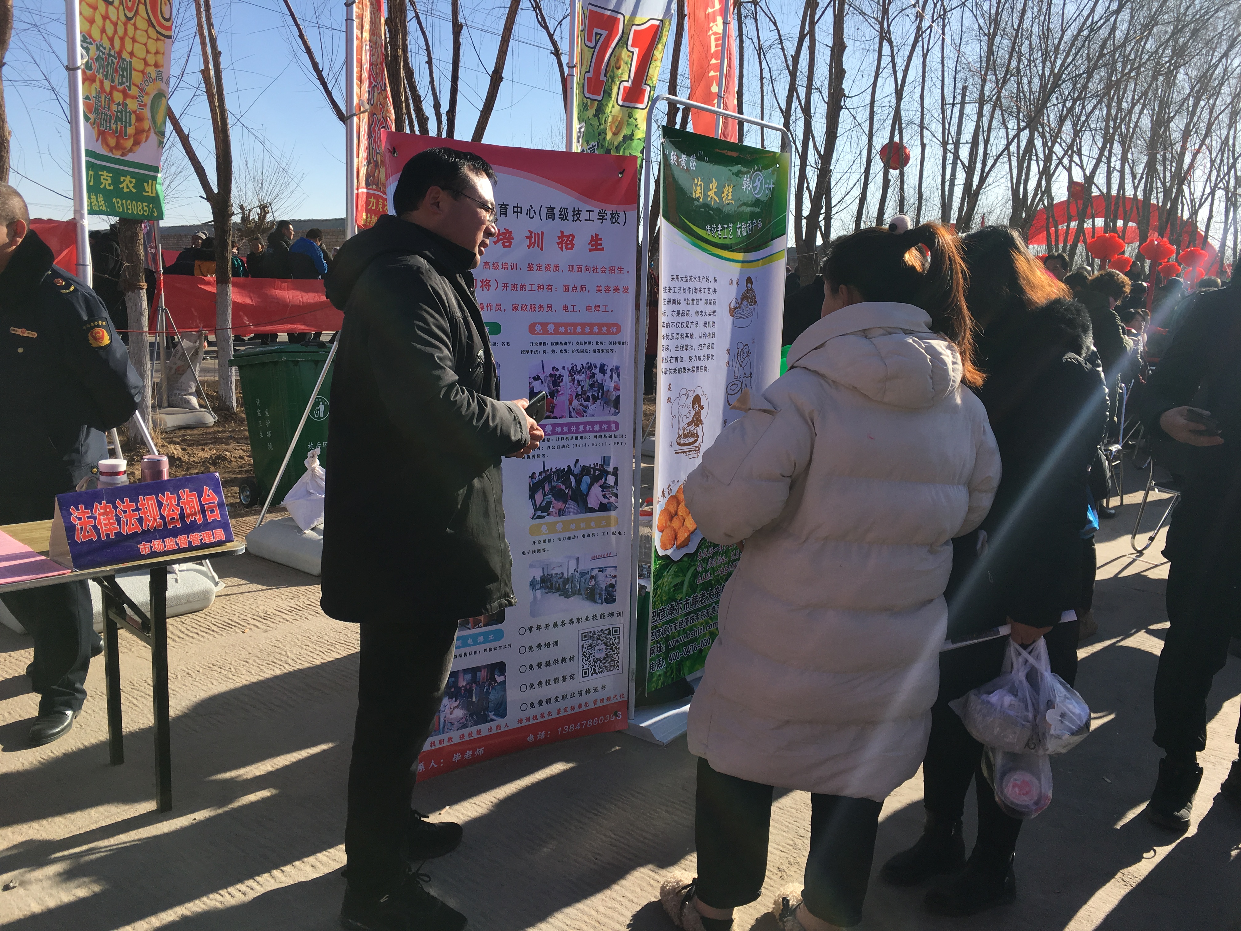 微信图片_20191203152815.jpg
