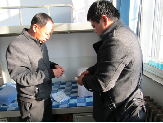 QQ图片20191218103849.png