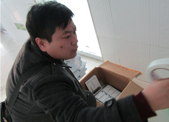 QQ图片20191218104109.png