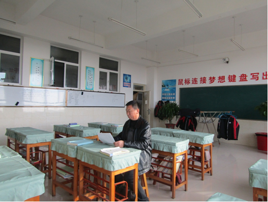 QQ图片20191220101917.png