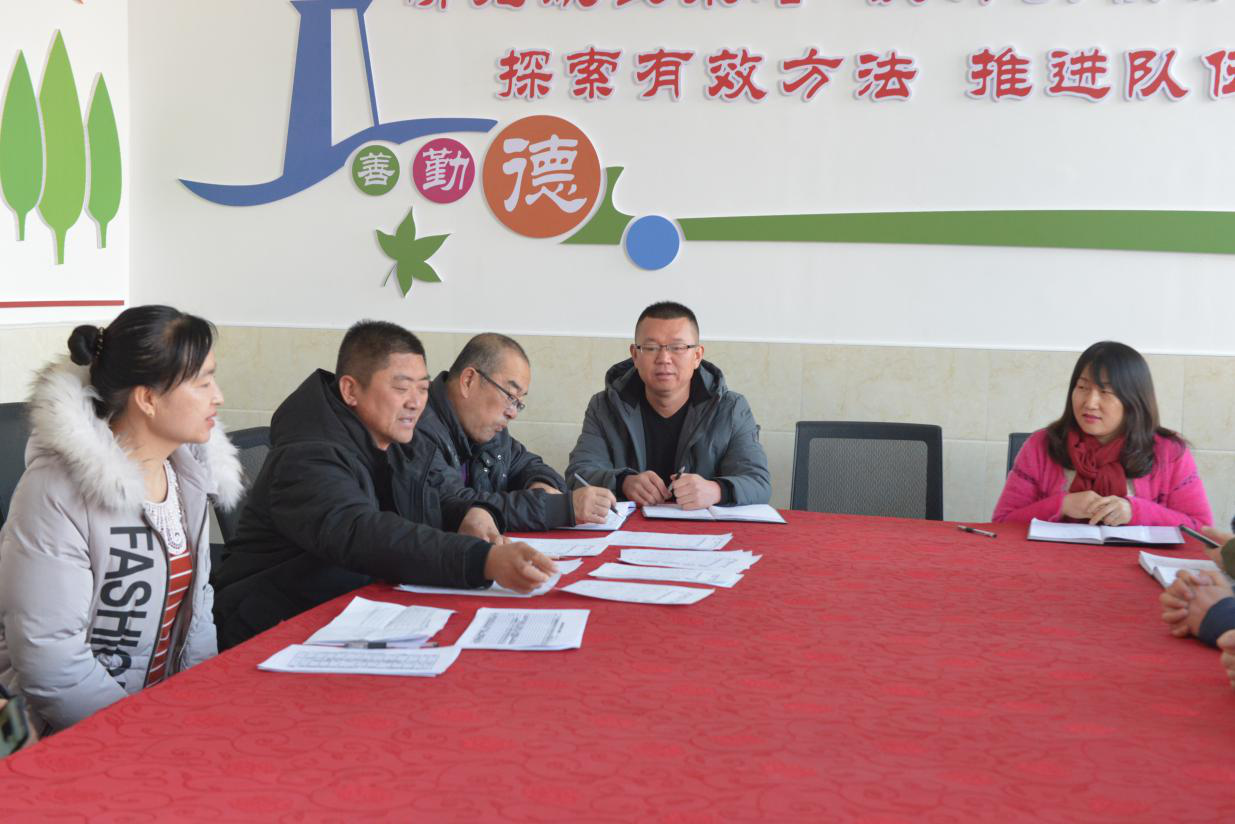 图片2.png