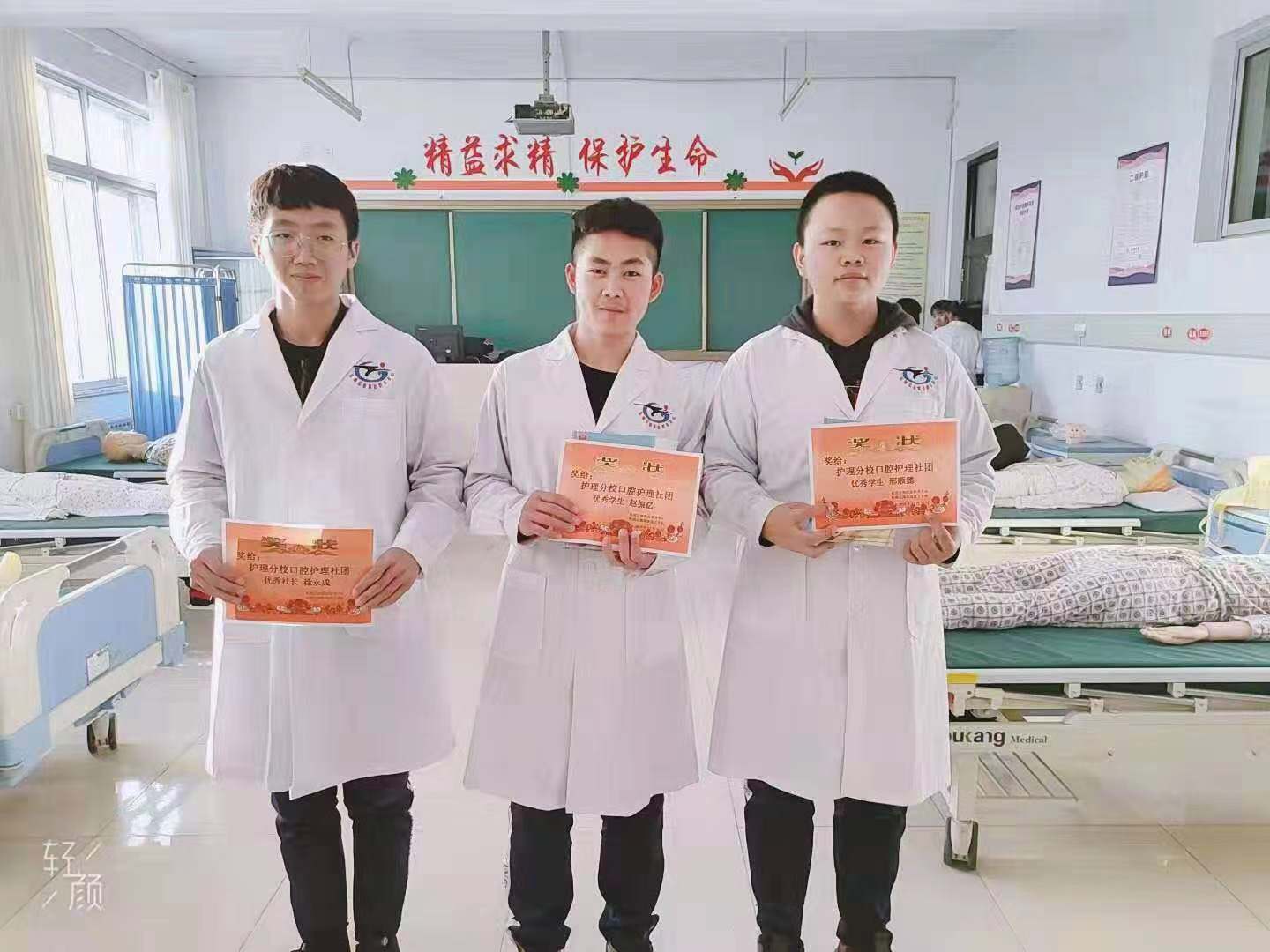 微信图片_20191225084134.jpg