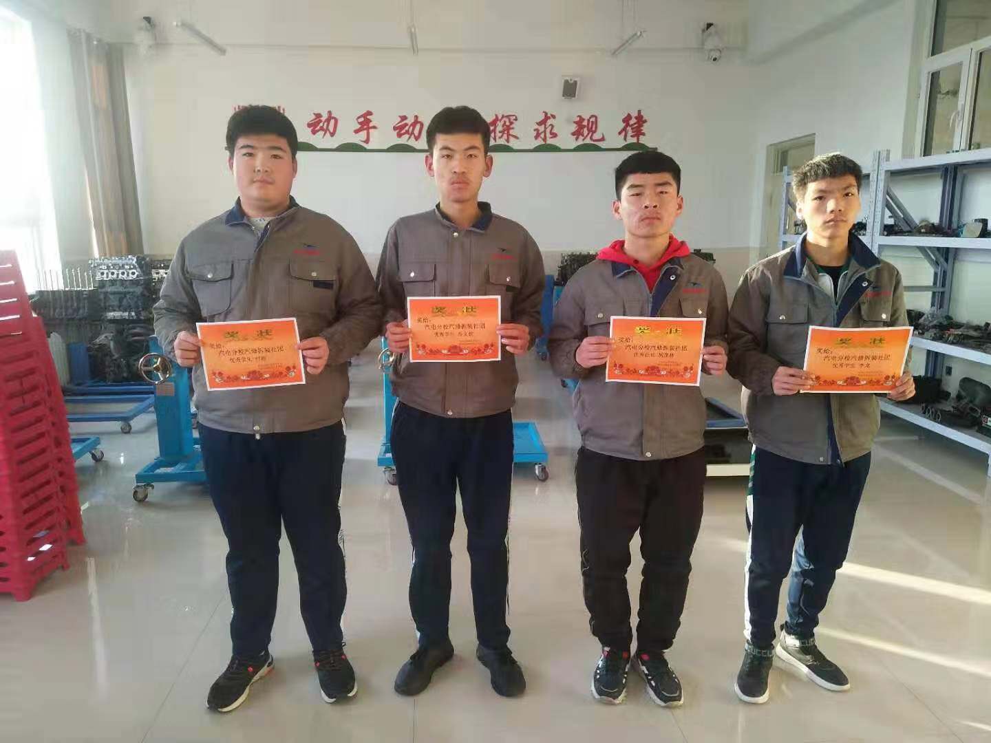 微信图片_20191225084155.jpg