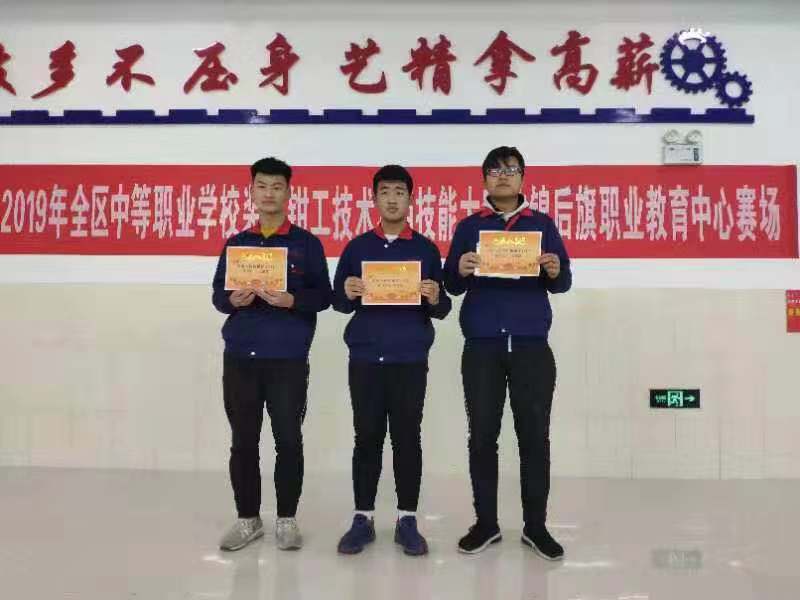 微信图片_20191225084200.jpg