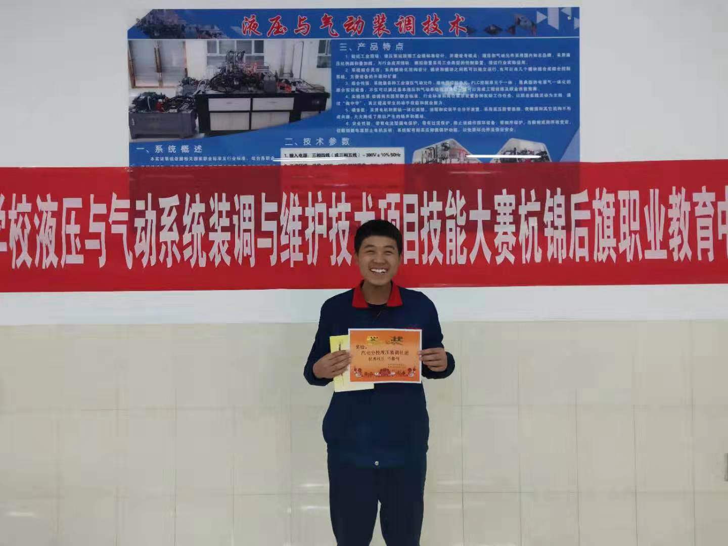 微信图片_20191225084214.jpg