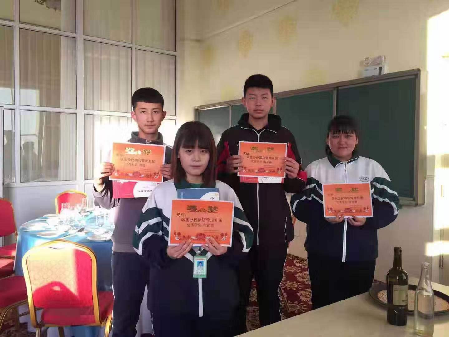 微信图片_20191225084231.jpg