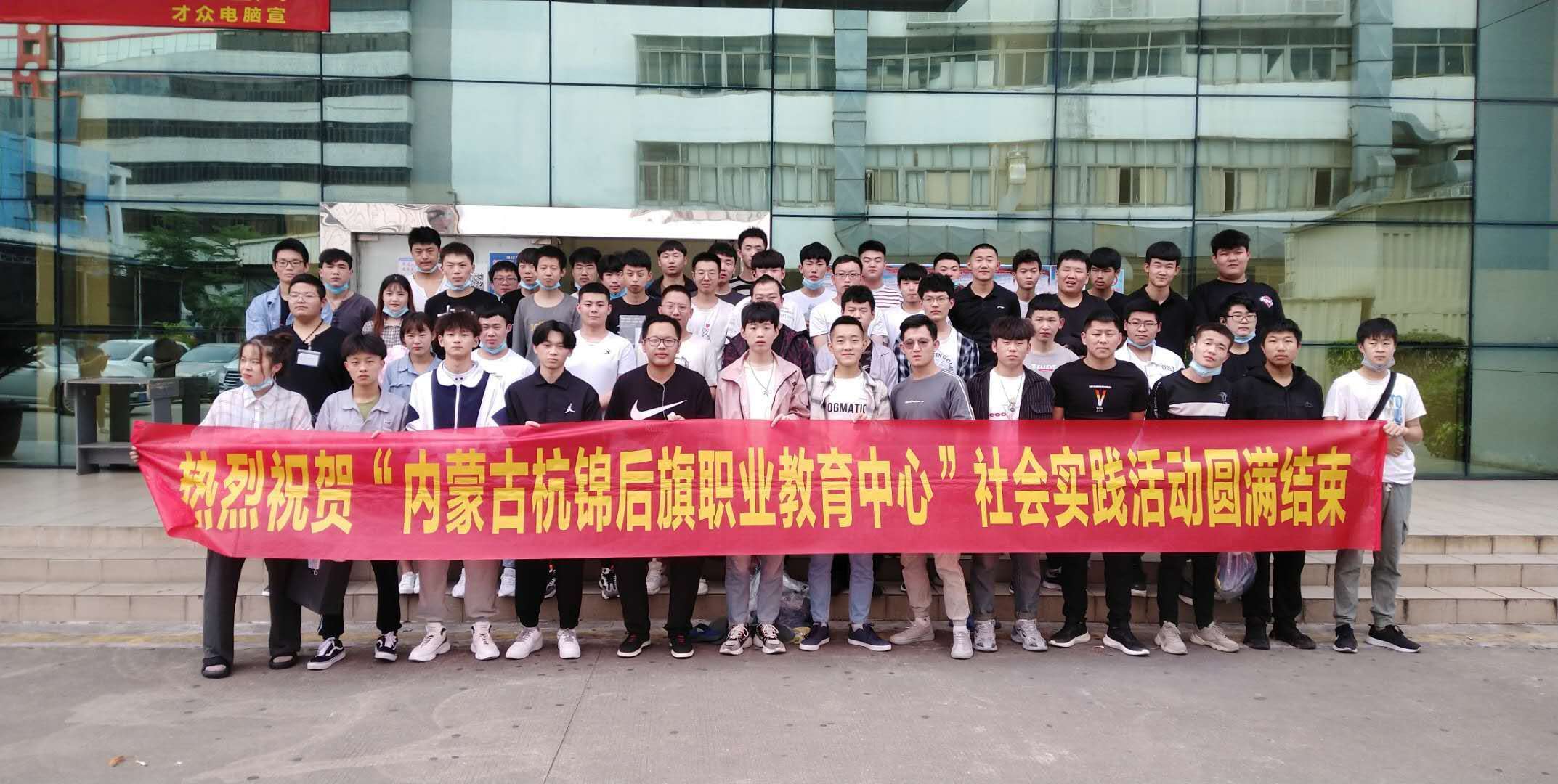 微信图片_20200423093949.jpg