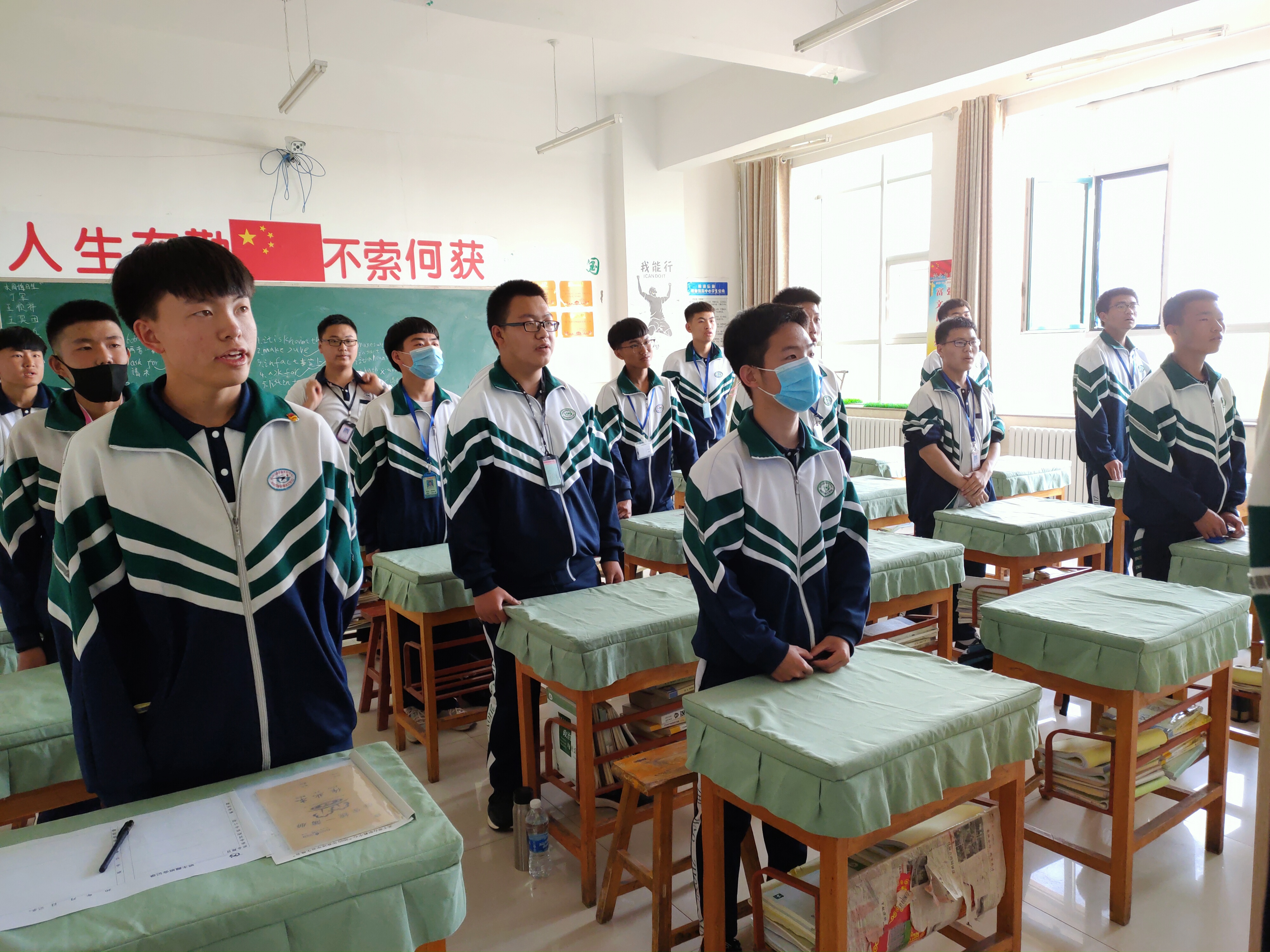 D:\2019---2020年第二学期团委工作\主题班团会\主题班会\主题班会剪影\珍惜生命活出精彩主题班会剪影\微信图片_20200519083926.jpg