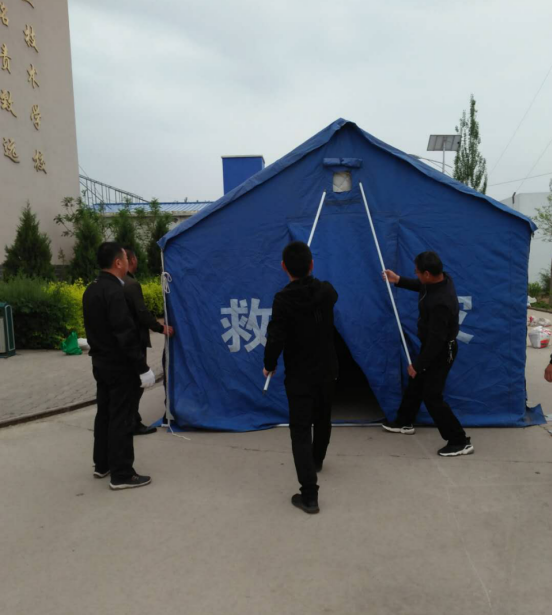QQ图片20200515111404.png