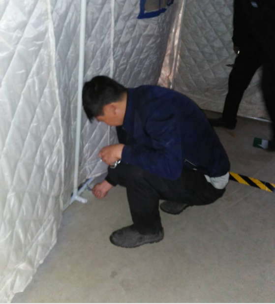 QQ图片20200515111703.png