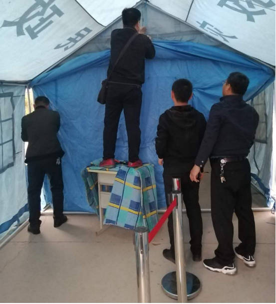QQ图片20200515111740.png