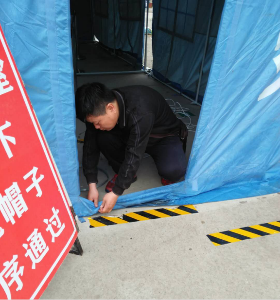 QQ图片20200515155636.png