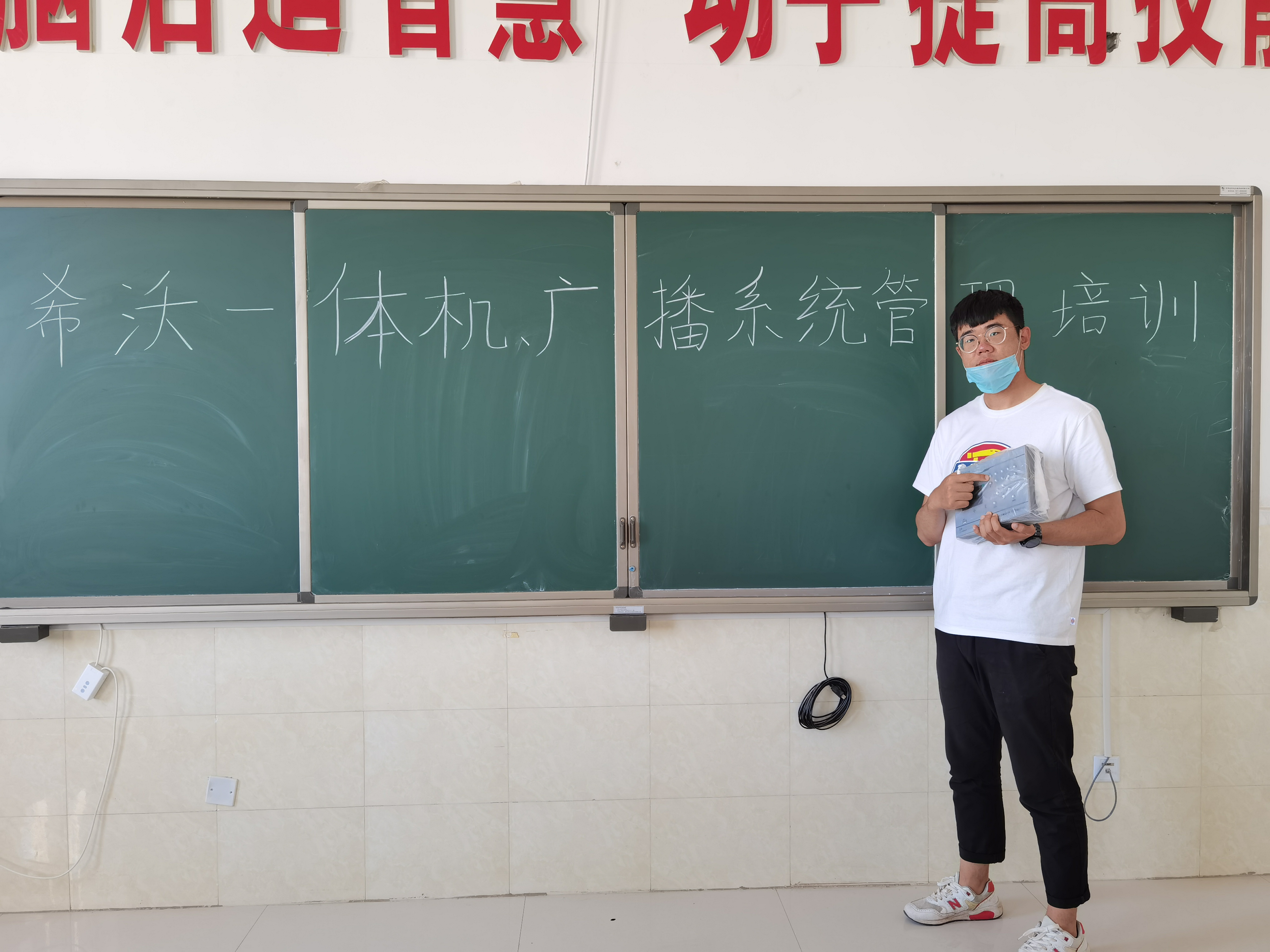 微信图片_20200528101923.jpg