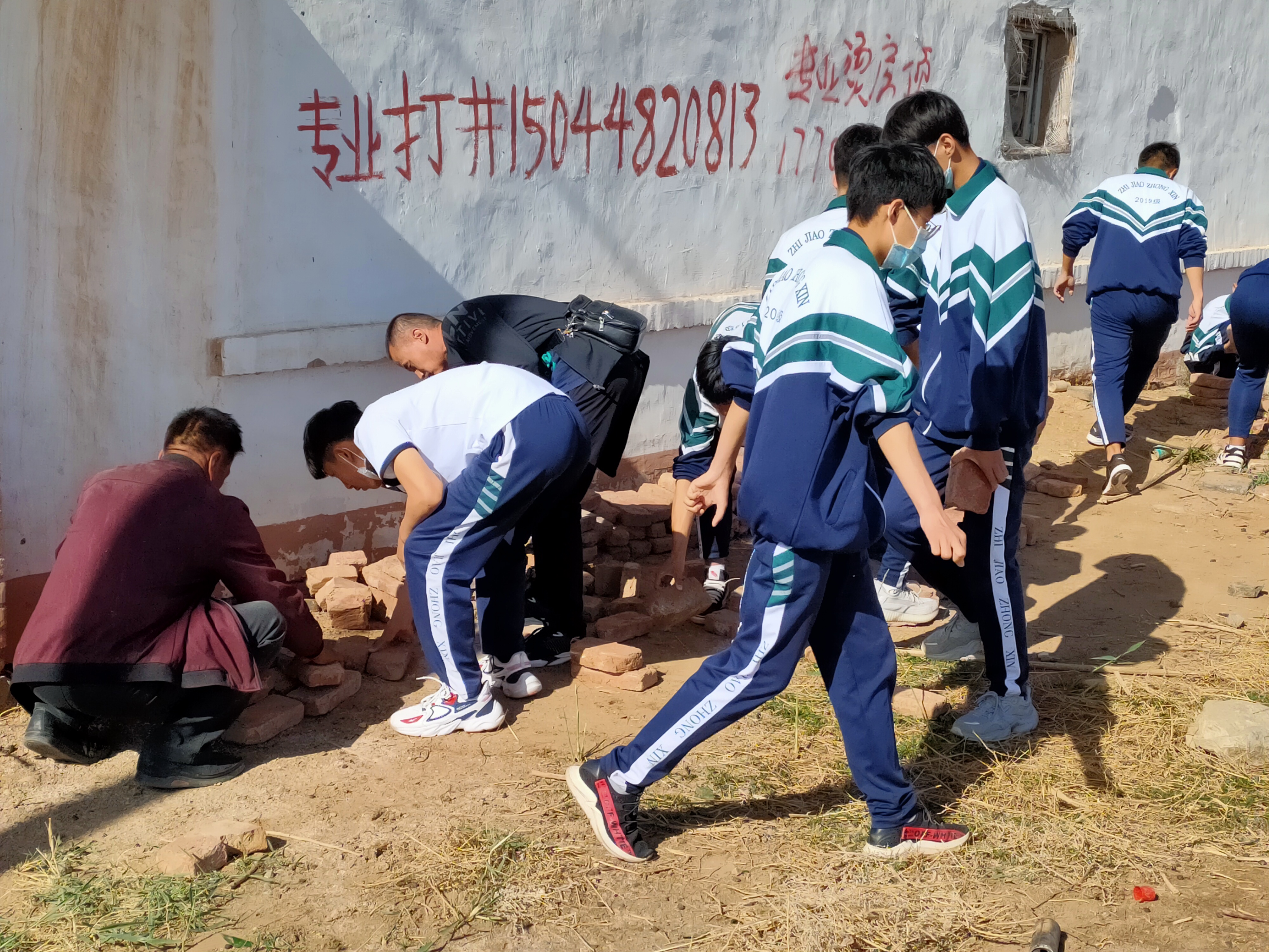 D:\2019---2020年第二学期团委工作\报道\报道剪影\报道剪影\微信图片_202005281623002.jpg