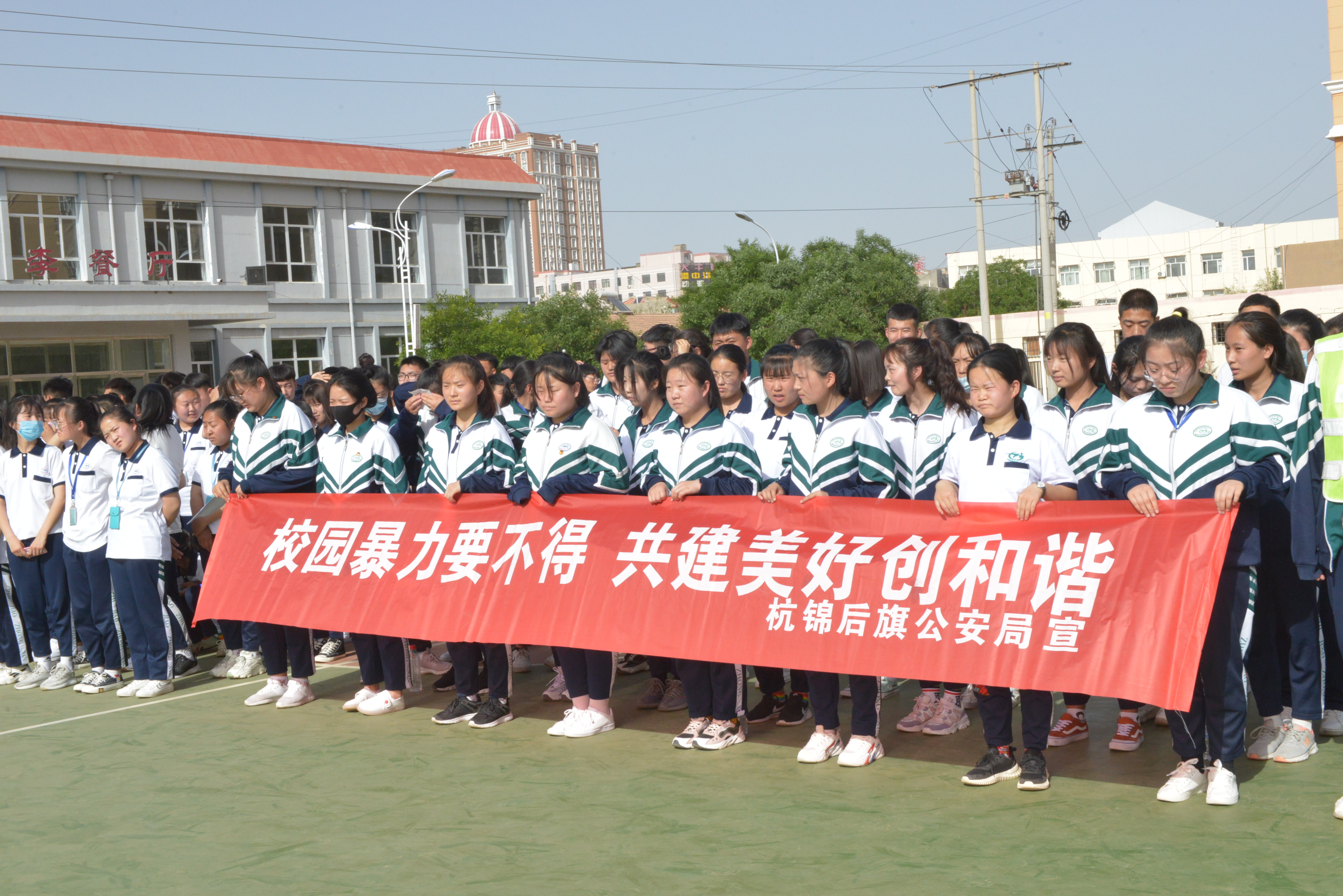 DSC_5234.JPG
