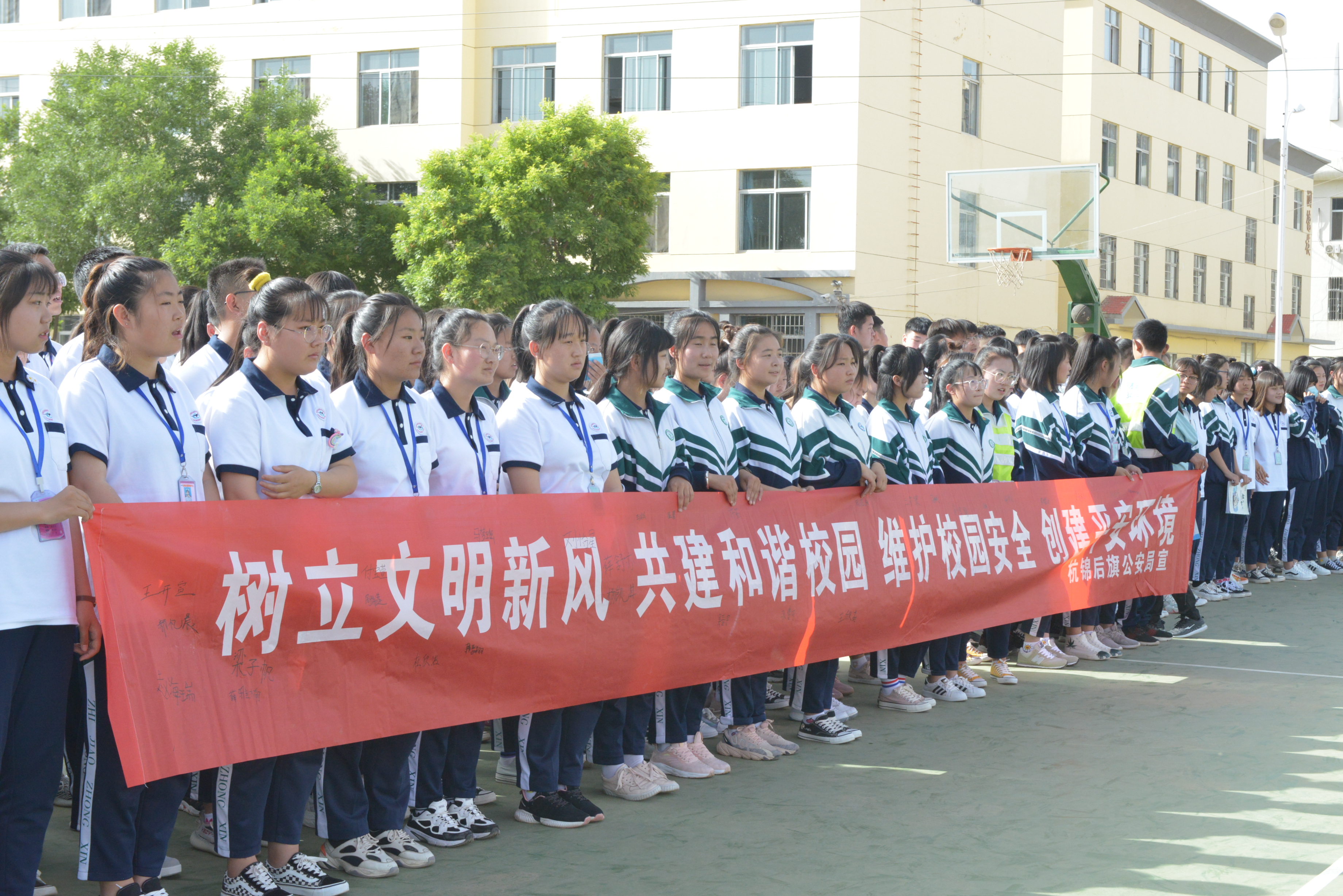 DSC_5237.JPG