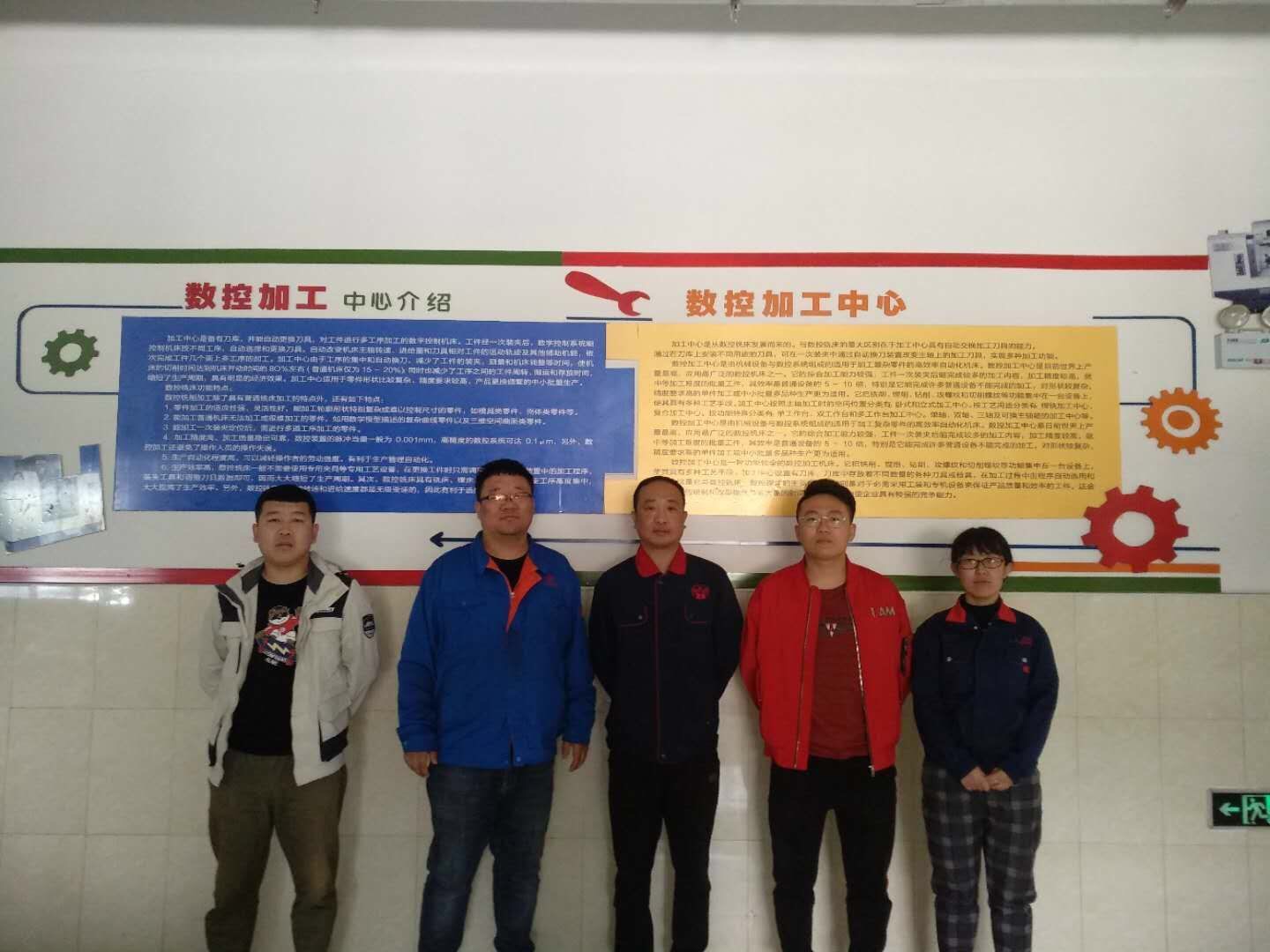 微信图片_20200527090617.jpg