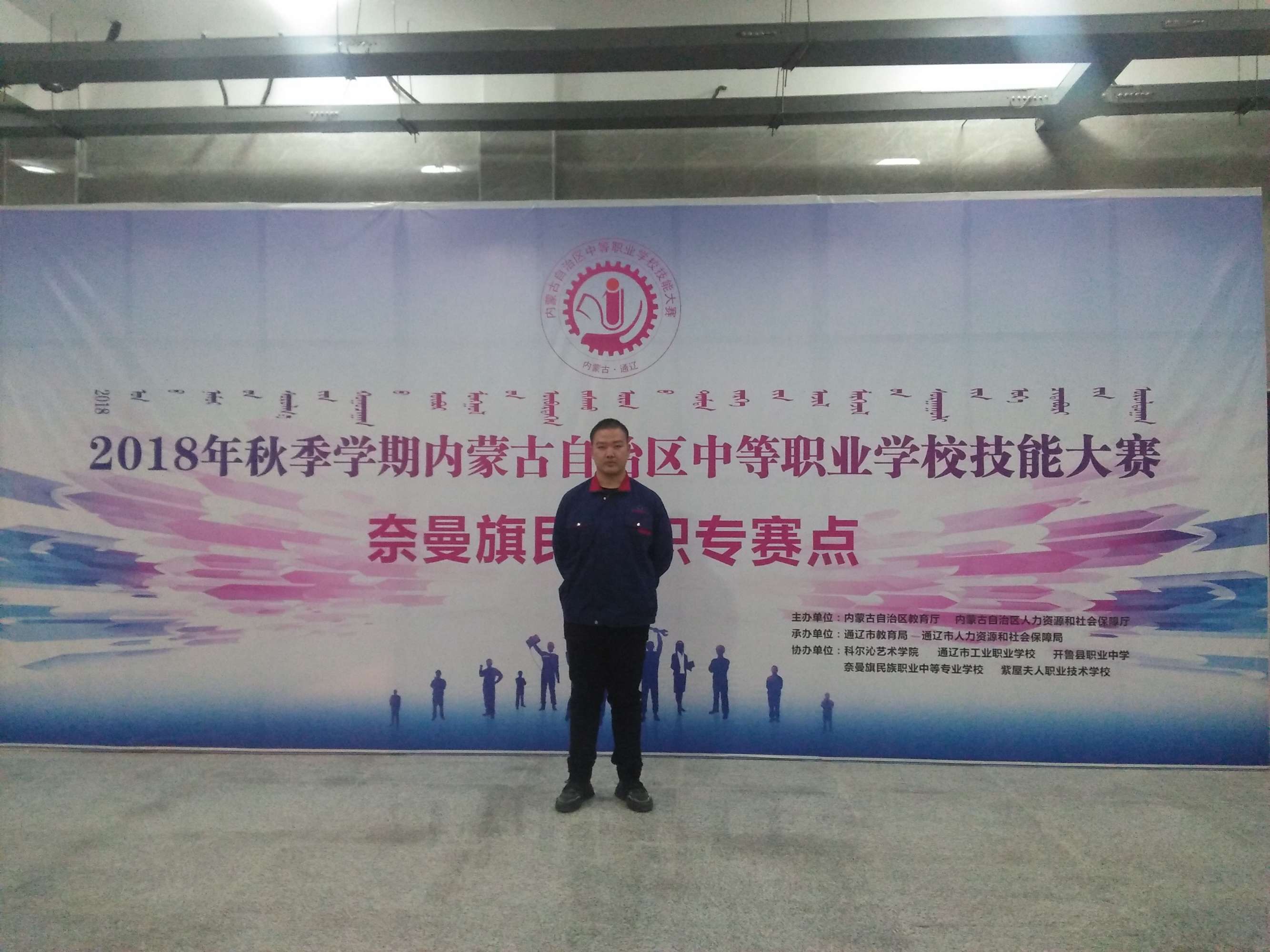 微信图片_20200527091110.jpg