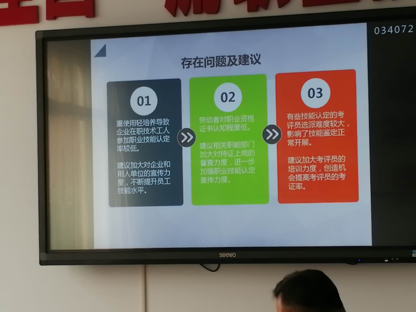 微信图片_20200616093505.jpg