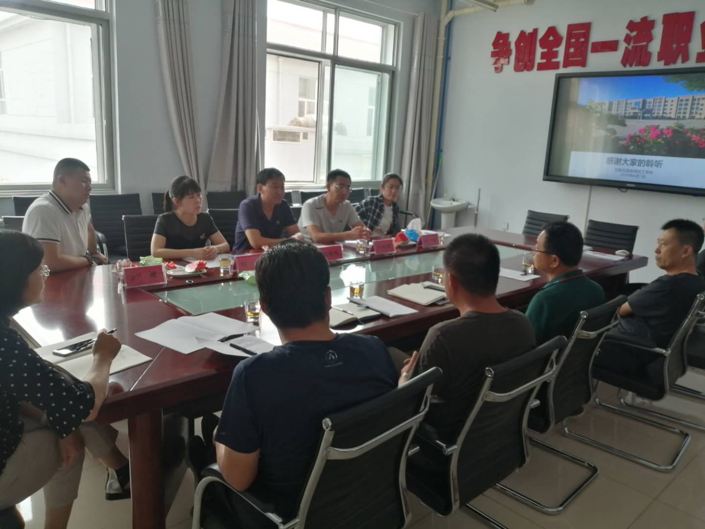 微信图片_20200616093509.jpg
