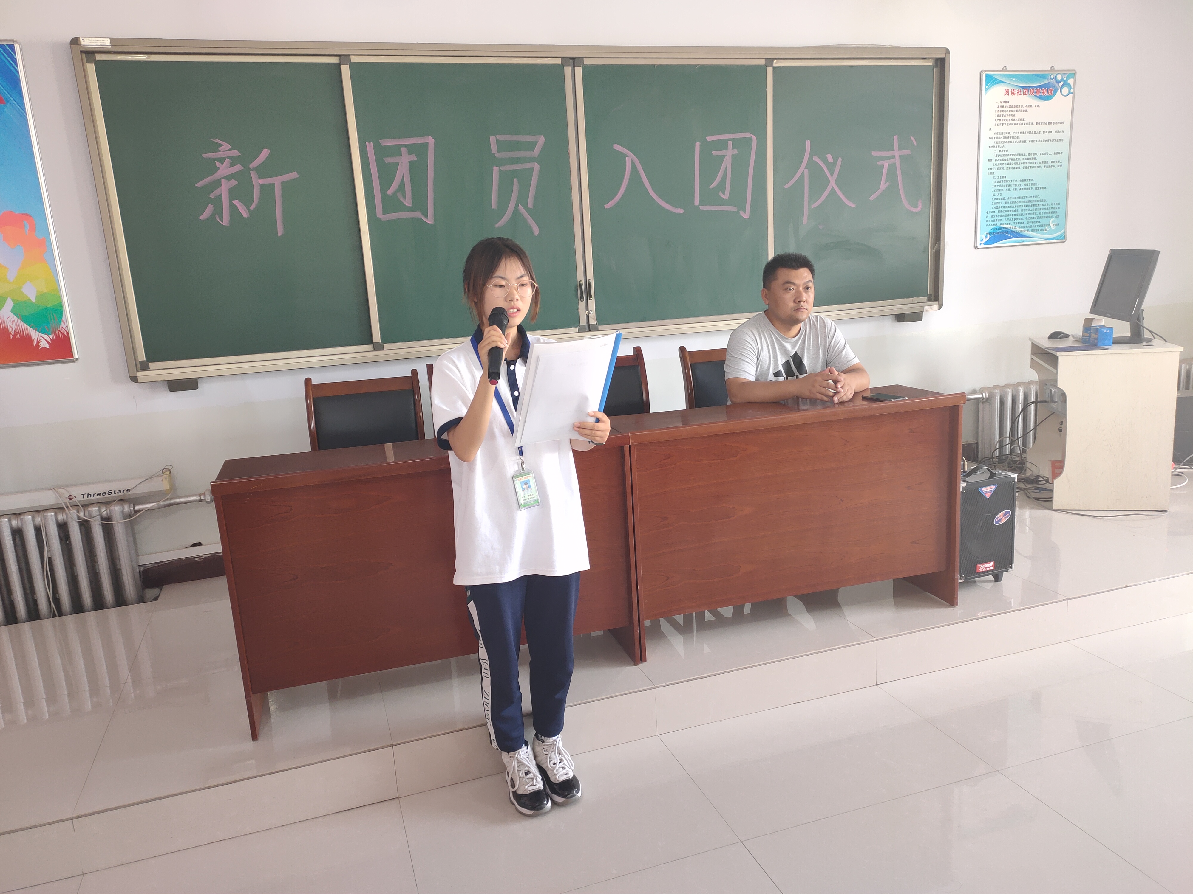 D:\2019---2020年第二学期团委工作\各类活动\新团员入团仪式\入团仪式剪影\主持人讲话.jpg