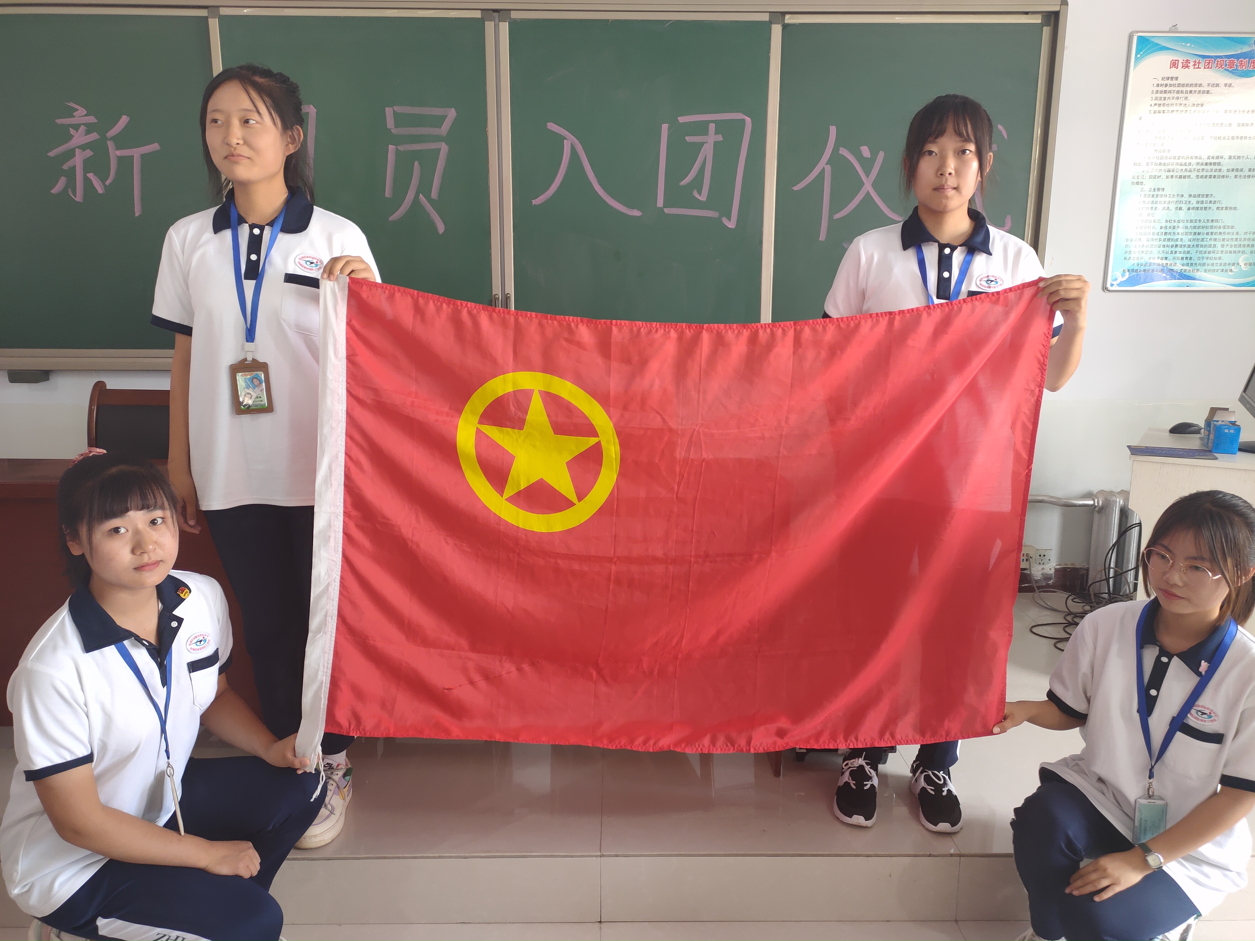 D:\2019---2020年第二学期团委工作\各类活动\新团员入团仪式\入团仪式剪影\微信图片_2020062307363915.jpg