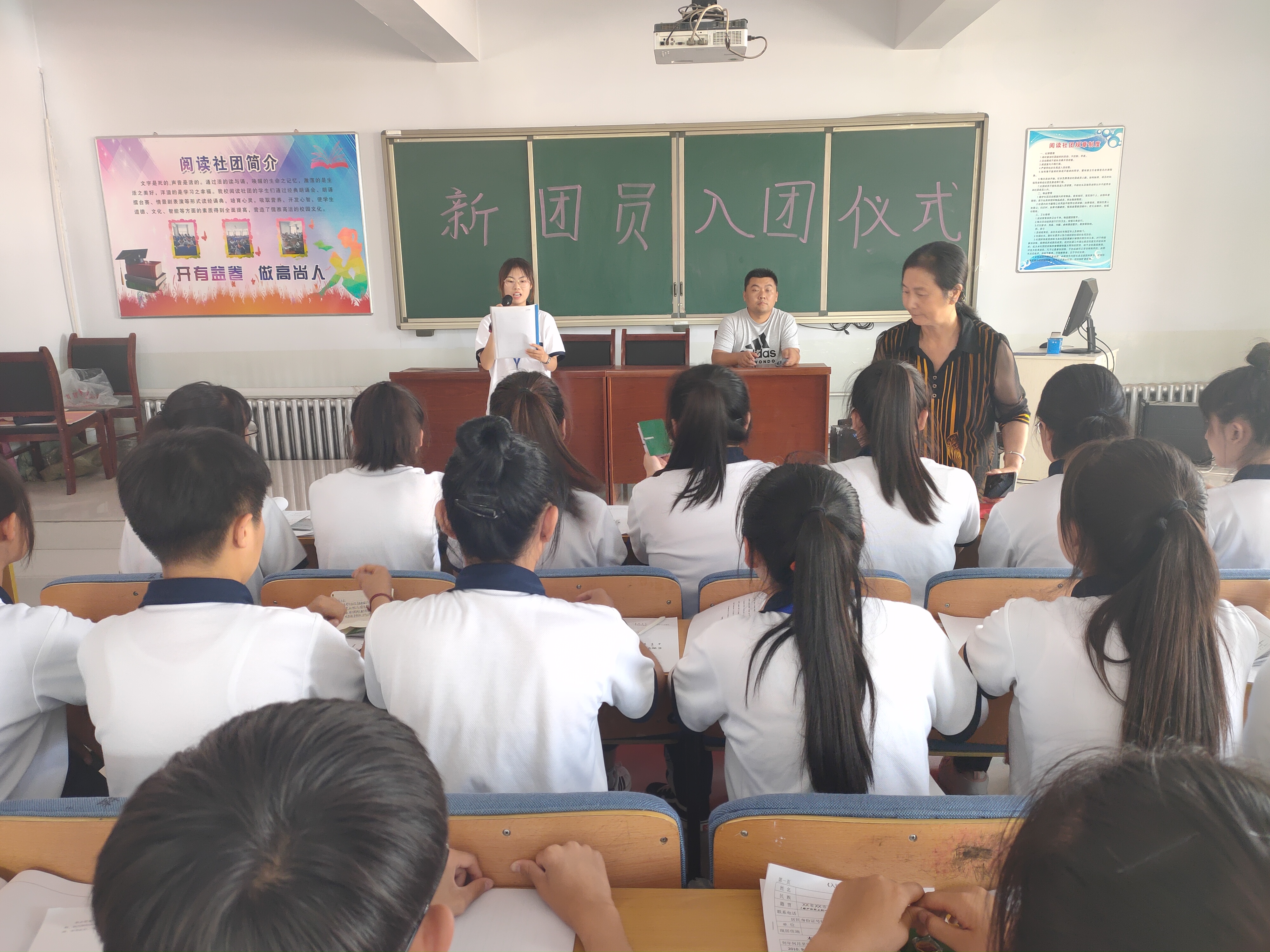 D:\2019---2020年第二学期团委工作\各类活动\新团员入团仪式\入团仪式剪影\微信图片_202006230736402.jpg