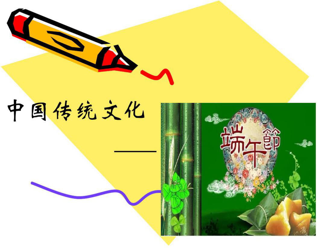 C:\Users\Administrator\Desktop\图片1.png