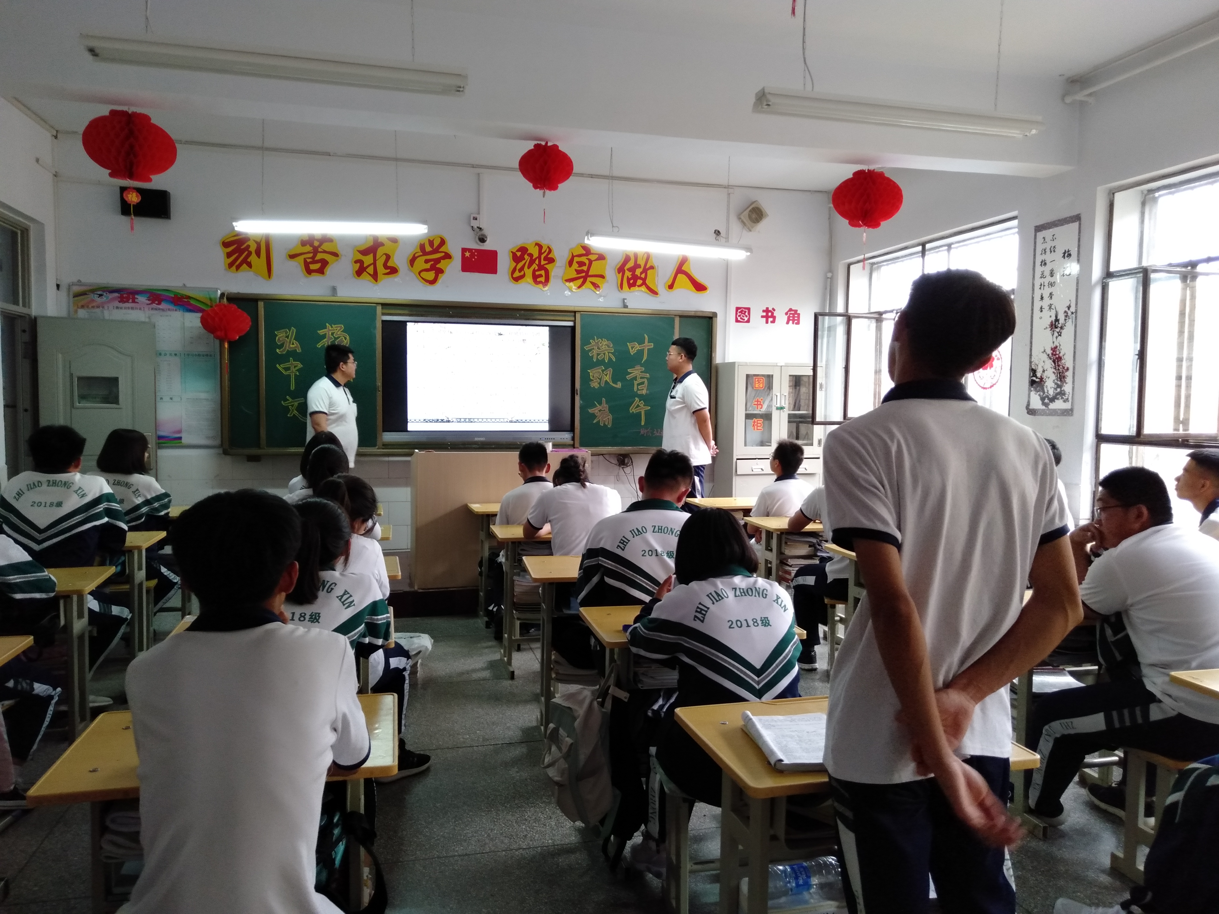 D:\2019---2020年第二学期团委工作\主题班团会\主题团会\主题团会剪影\高二弘扬中华文化粽叶香飘端午主题团会\团会剪影\微信图片_20200616082759.jpg