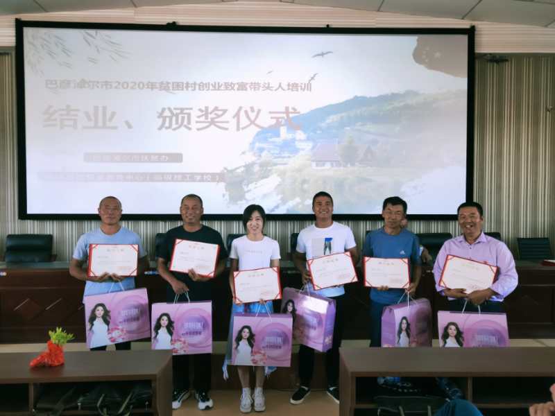 微信图片_20200624180357.jpg