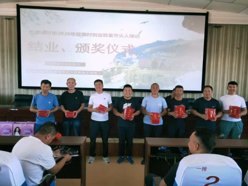 微信图片_20200624180409.jpg
