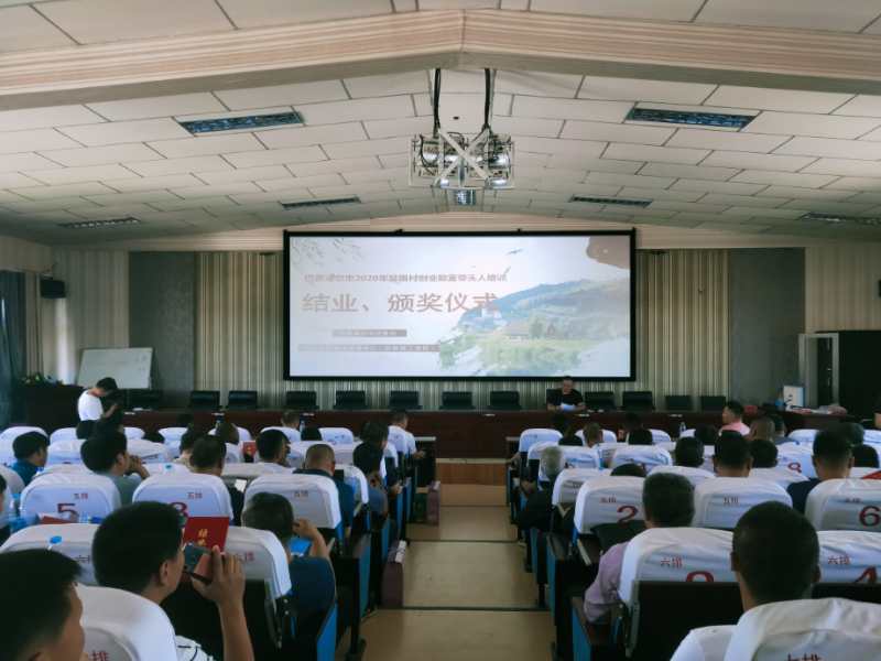 微信图片_20200624180434.jpg