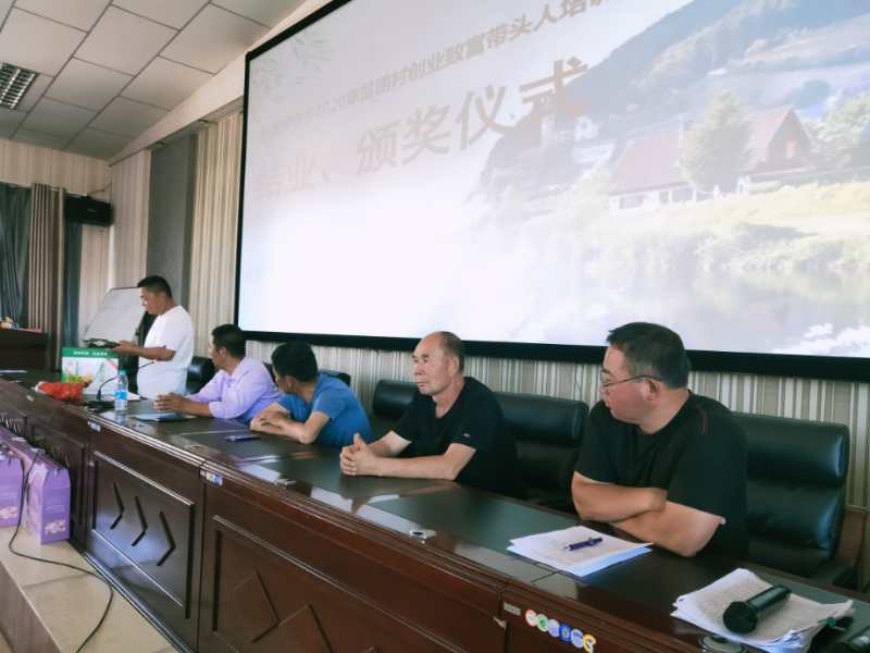 微信图片_20200624180416.jpg