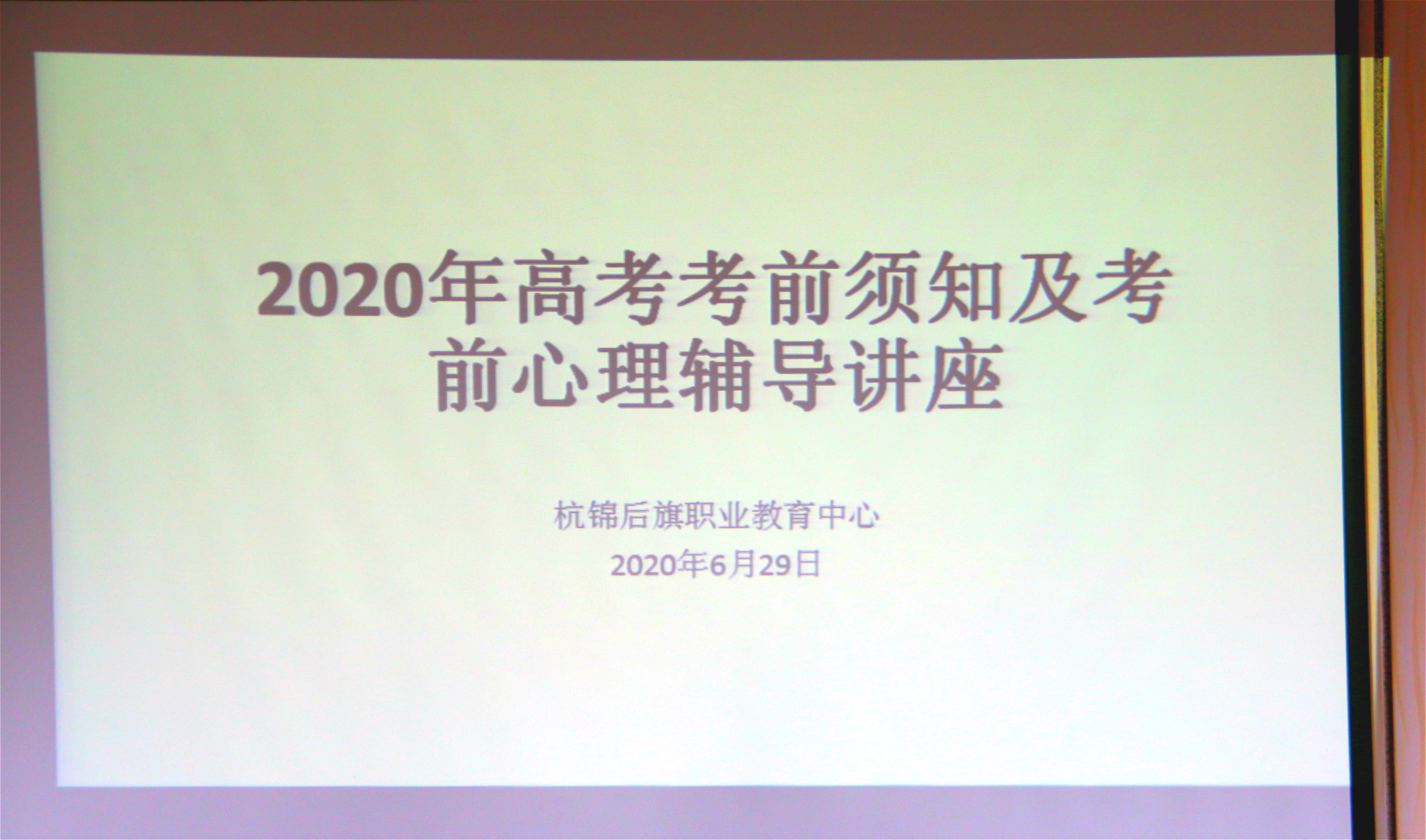 IMG_2221_meitu_1.jpg
