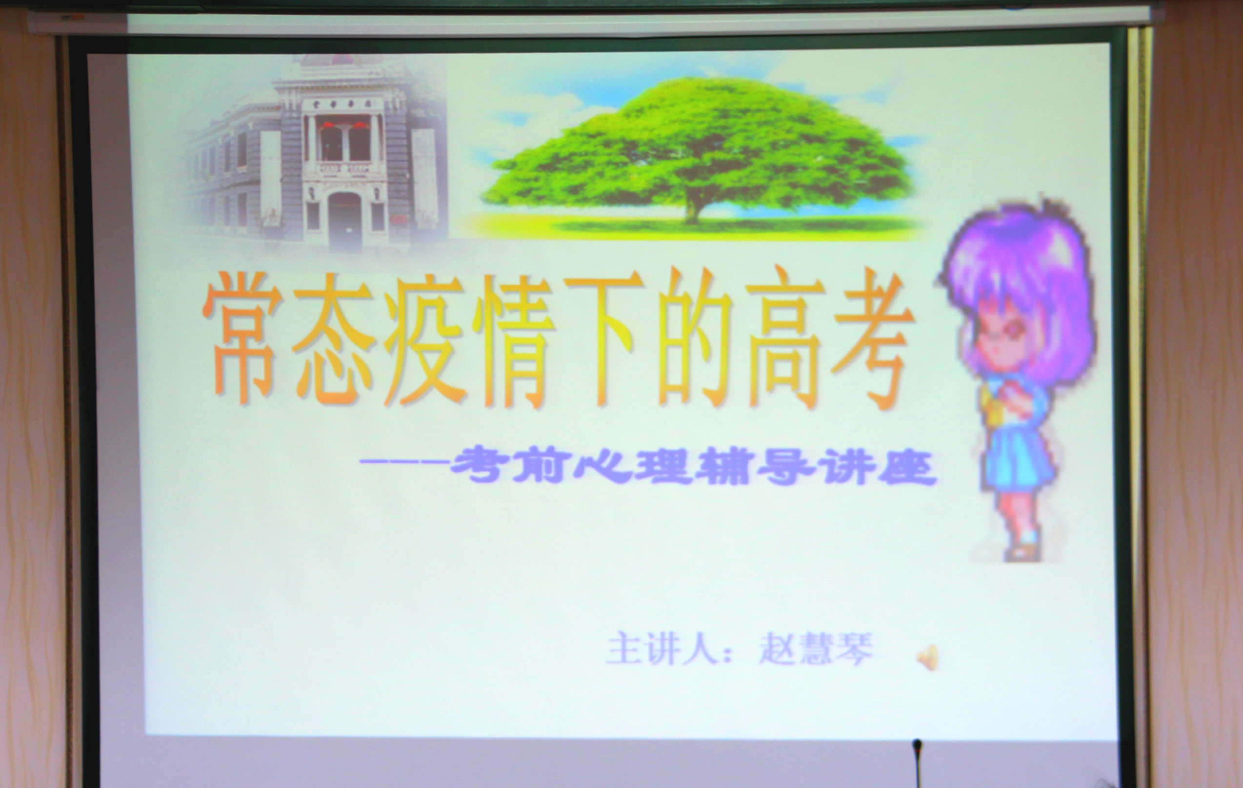 IMG_2302_meitu_5.jpg