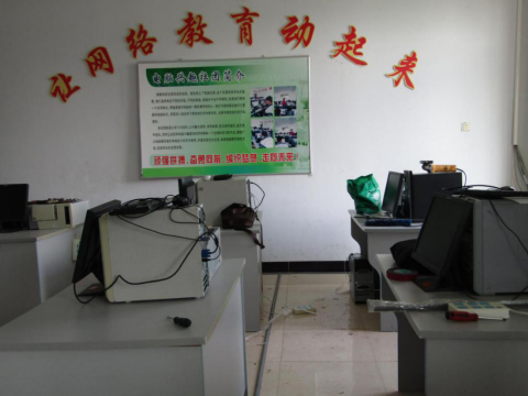 QQ图片20200710172250.png