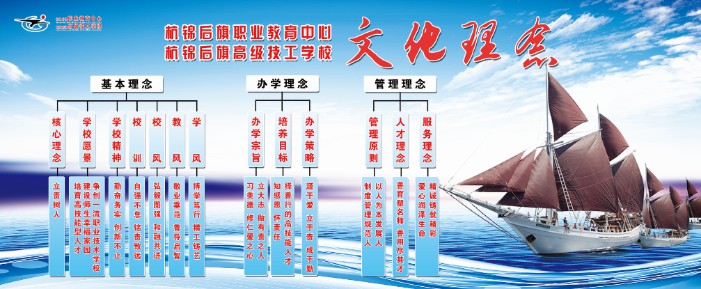 办公室1.png
