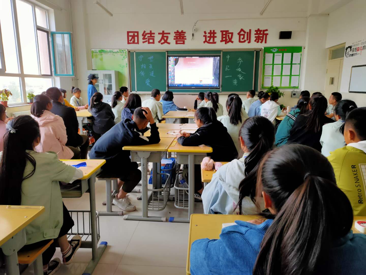 D:\2020----2021年度团委工作\主题团日活动\守望相助传递爱，中华民族一家亲\剪影\微信图片_20200915075759.jpg