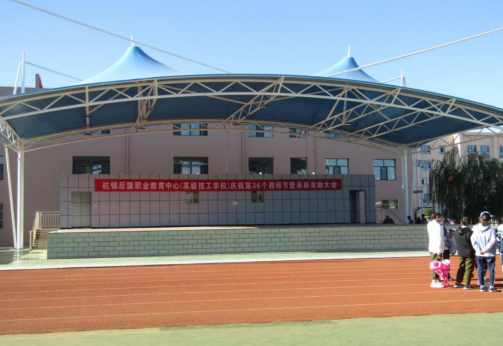 QQ图片20200918155937.png