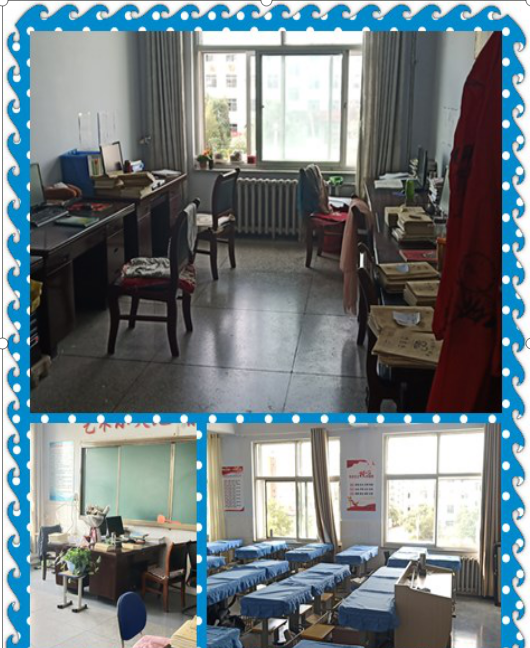 QQ图片20200918160116.png