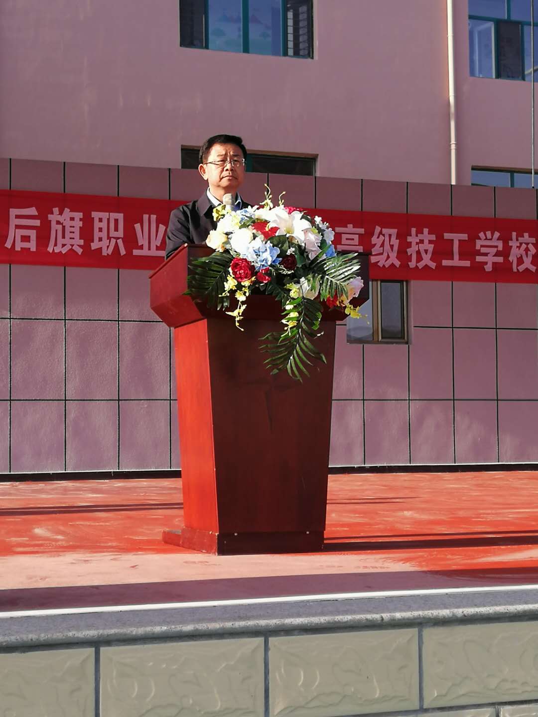 C:\Users\Administrator\Desktop\微信报道\2020.9.10教师节\微信图片_20200910152533.jpg
