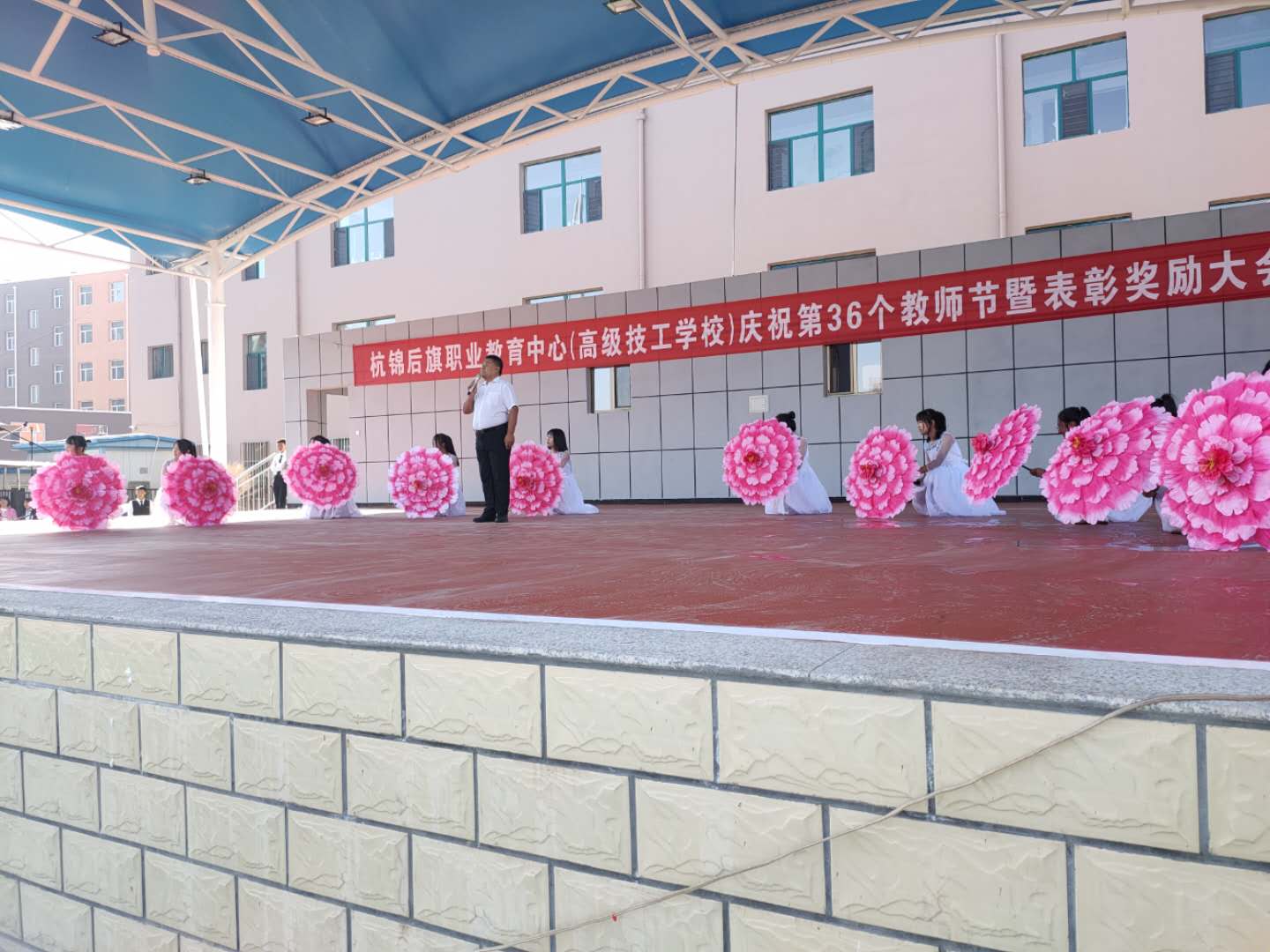 C:\Users\Administrator\Desktop\微信报道\2020.9.10教师节\微信图片_20200910105513.jpg