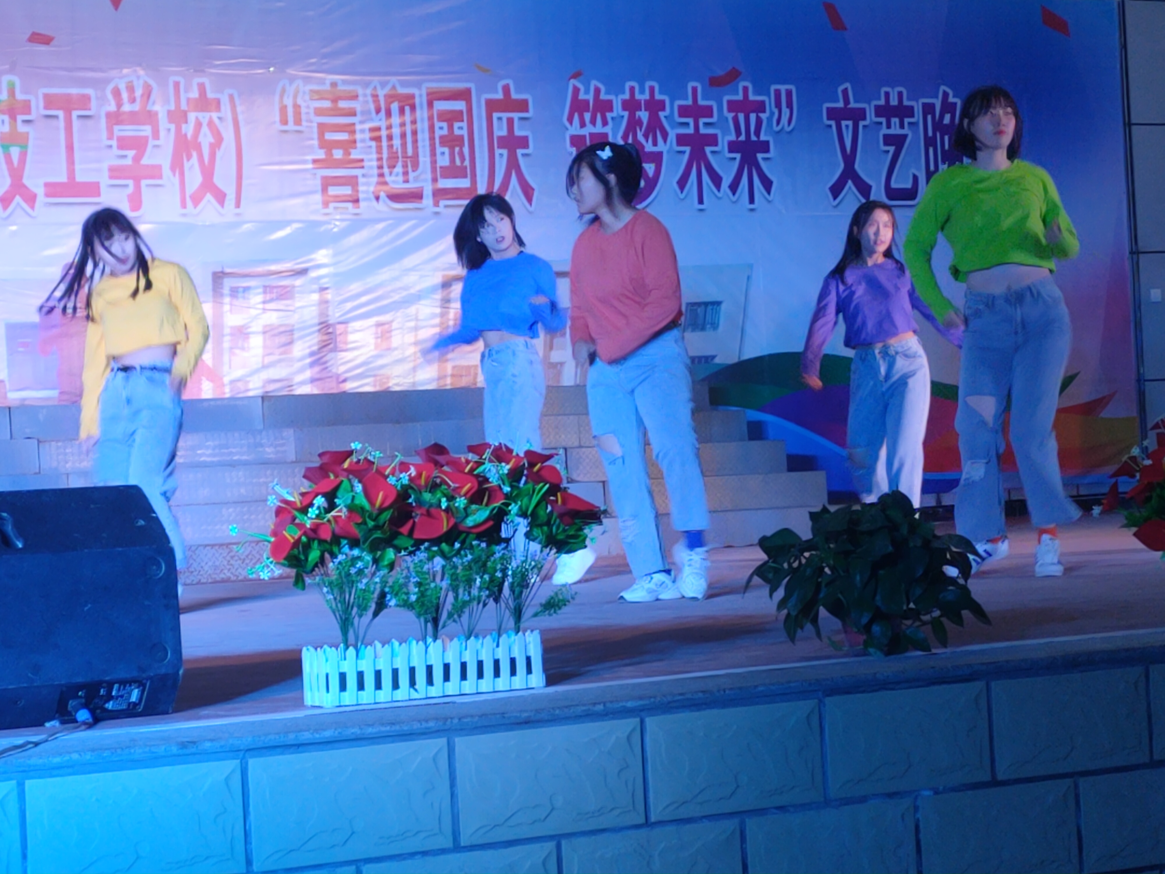 C:\Users\Administrator\Desktop\晚会剪影\微信图片_202009280742569.jpg