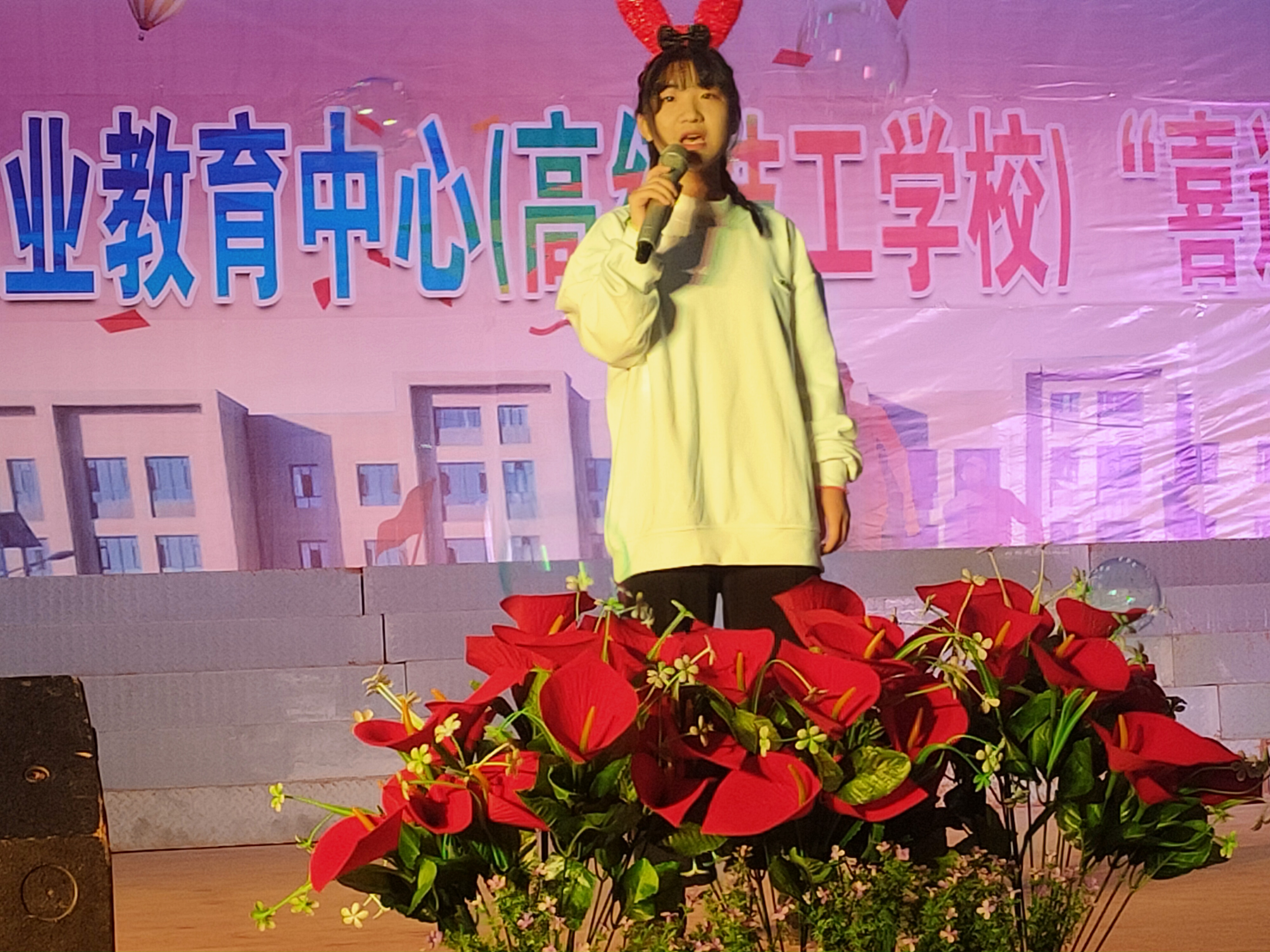 C:\Users\Administrator\Desktop\晚会剪影\微信图片_2020092807425610.jpg