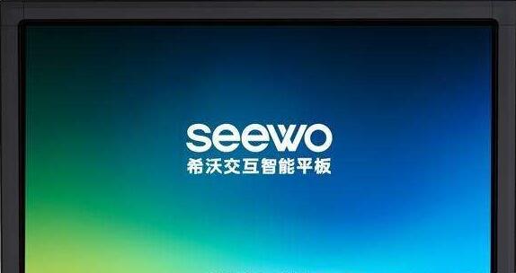 QQ截图20200928110300.jpg