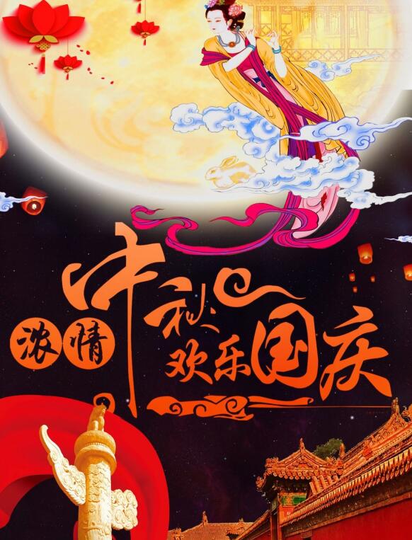 QQ截图20200926153203.jpg