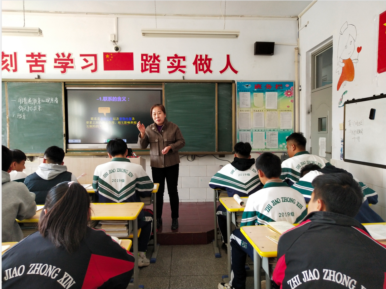 刘翠梅老师在授课2.png