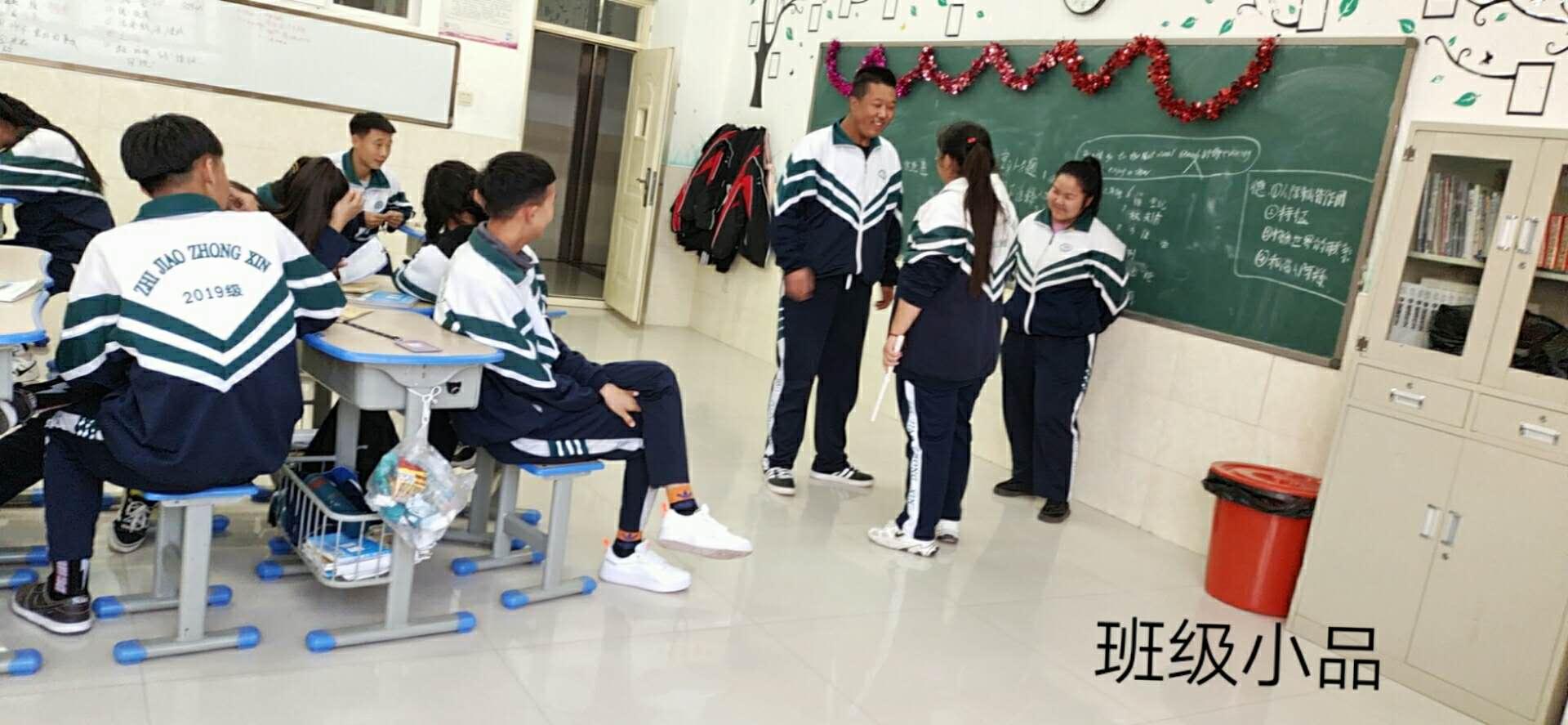 D:\2020----2021年度团委工作\主题团日活动\美丽校园文明你我\班会剪影\微信图片_202010200817281.jpg